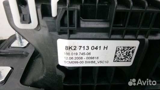 Кулиса кпп audi A4 B8 (LBN02DM01)