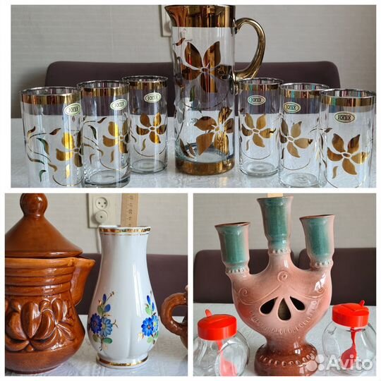 Кувшин, стаканы, ваза, подсвечник, для специй