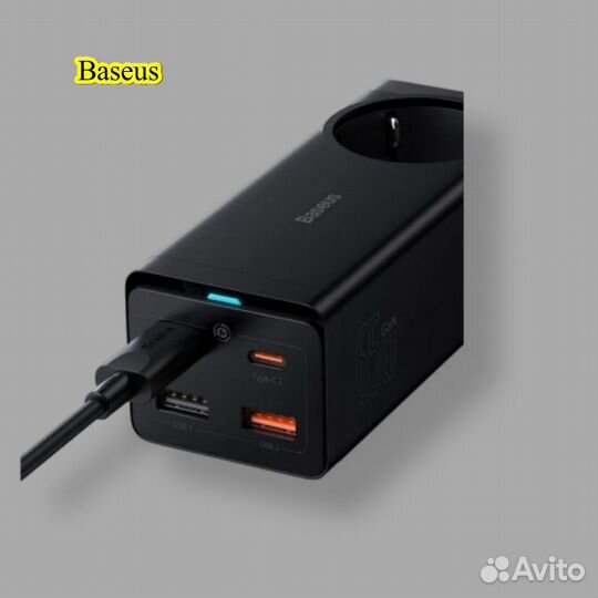 Зарядная станция Baseus PowerCombo 1м 65W