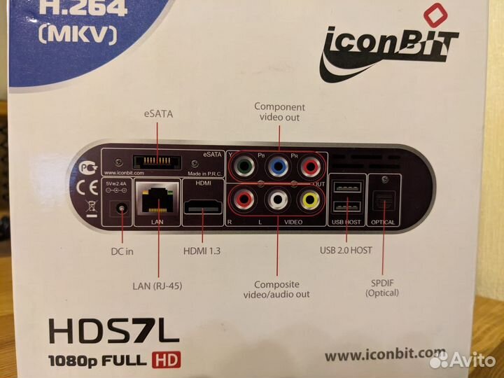 Медиаплеер Iconbit HDS7L