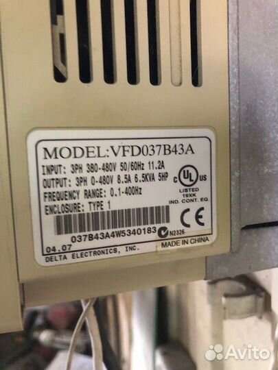 Частотный преобразователь 3.7квт