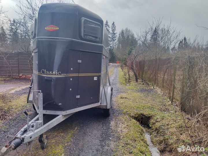 Прицеп-коневоз Böckmann для 2 лошадей