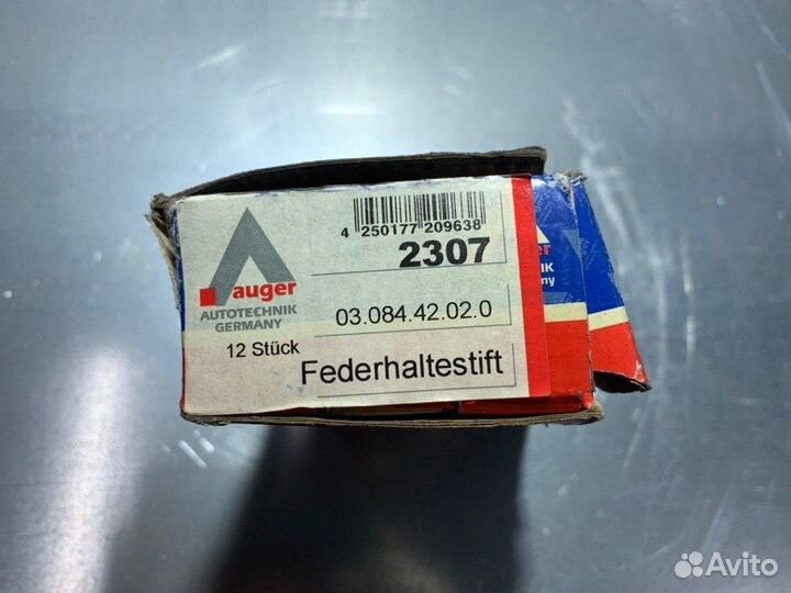 Палец направляющий суппорта