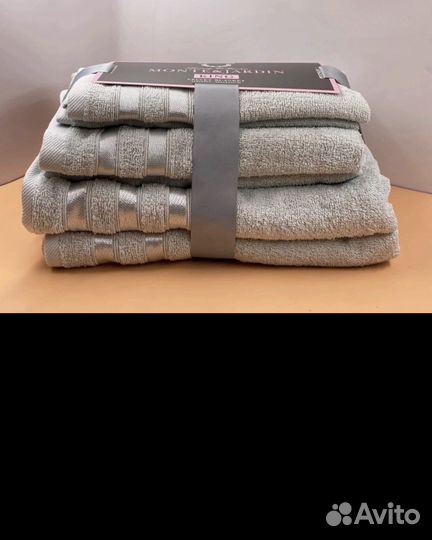 Плед полотенца