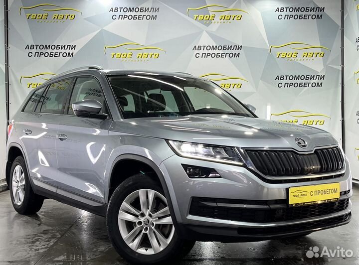 Skoda Kodiaq 2.0 AMT, 2017, 94 228 км