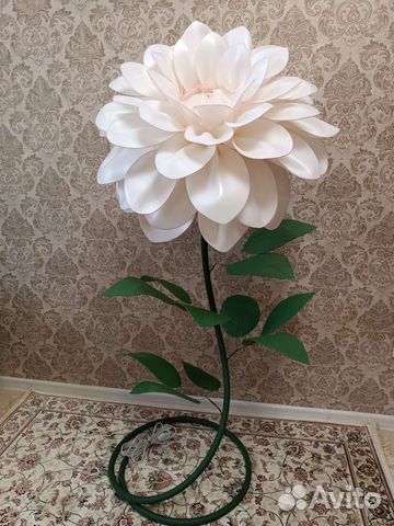 Светильник торшер Георгин