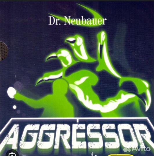 Dr neubauer agressor