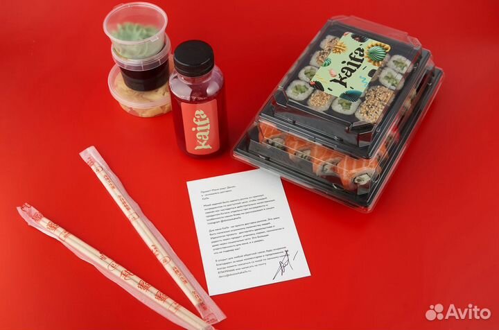 Готовый бизнес. Франшиза №1 в Вашем городе