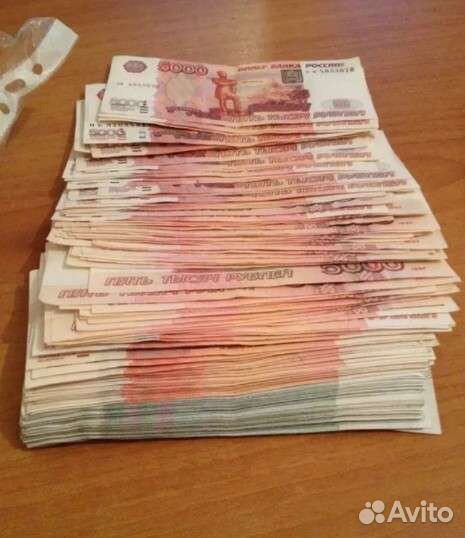 Финансовый управляющий