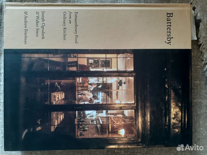 Кулинарные книги