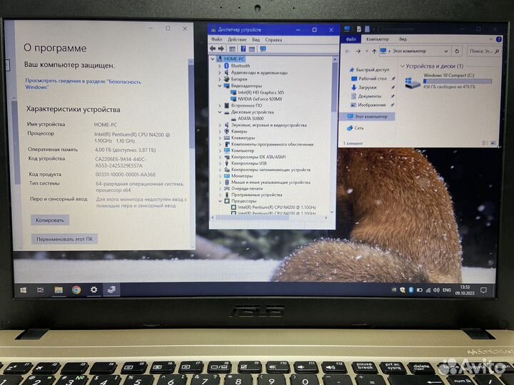 Мощный ноутбук Asus 4ядра/2видеокарты/ssd