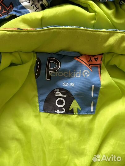 Костюм для мальчика