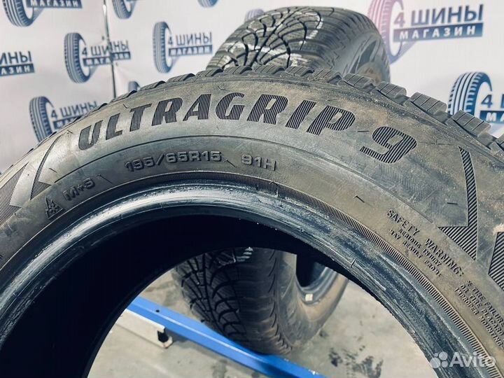 Goodyear UltraGrip 9 195/65 R15 91H