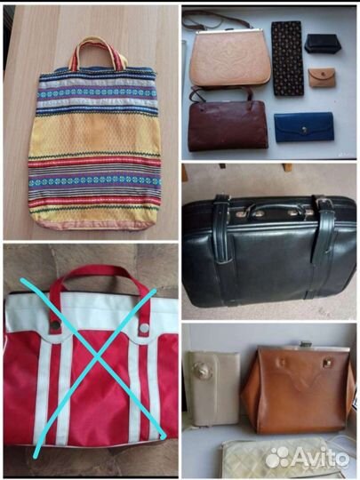 Сумки советские