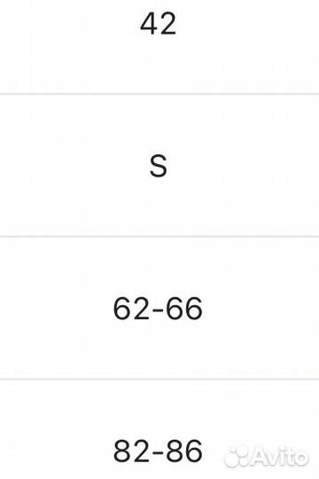 Комбинезон с шортами женский летний 40-42