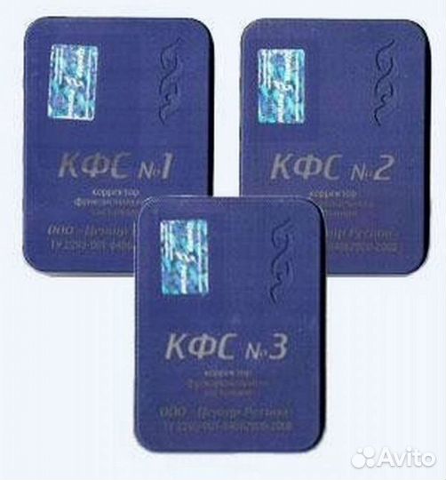 Пластины Кольцова-Корректор функционал. состояния