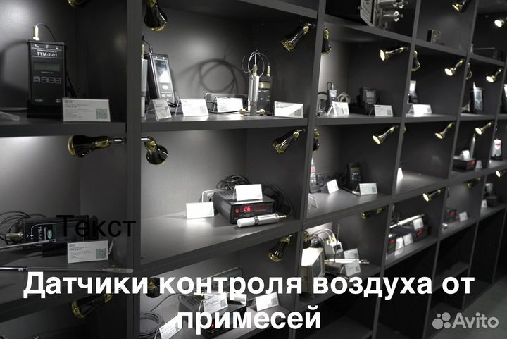 Осушитель воздуха влагоотделитель для компрессора