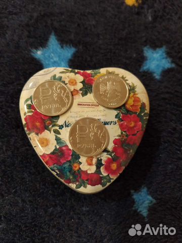 Коллекционные монеты