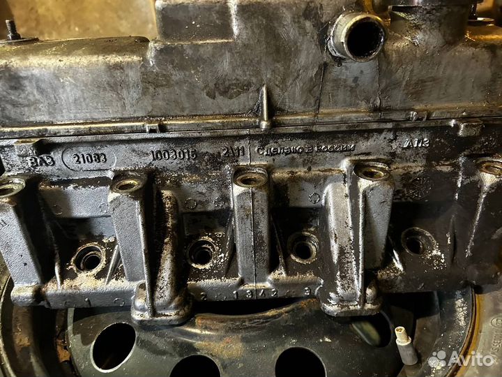 Гбц ваз 8 клапанный