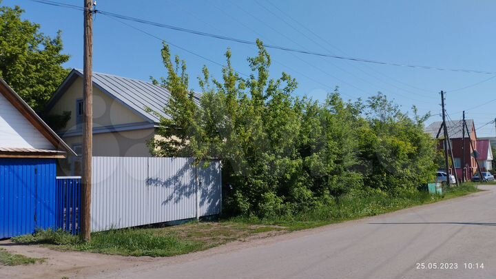 Нежилое помещение 229 м²