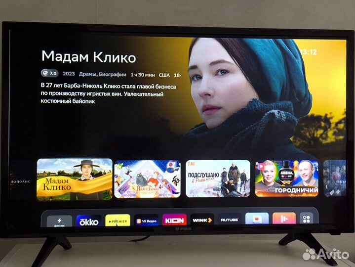 Телевизор SMART tv 32