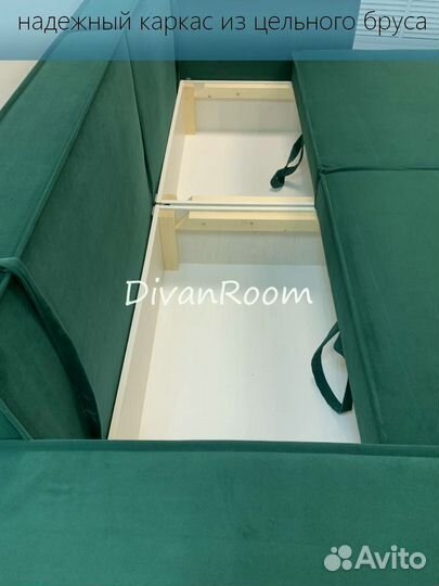 Диван новый