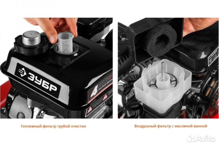 Бензиновый мотоблок зубр мтб-300