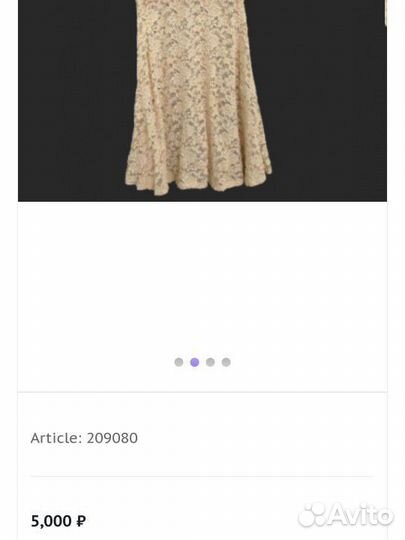 Вечернее платье