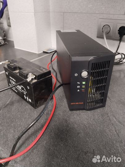 Источник бесперебойного питания новый