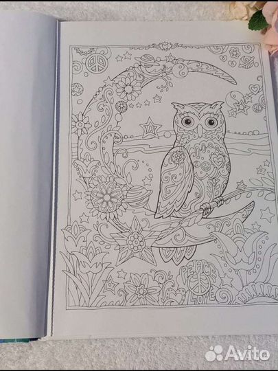 Раскраска антистресс