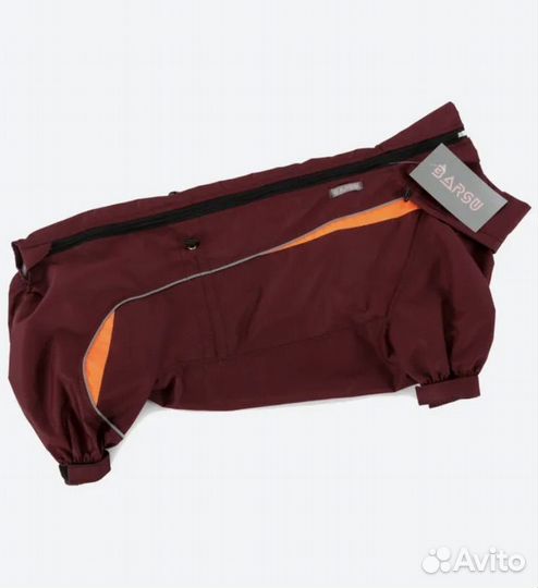 Комбинезон для собак Barsu