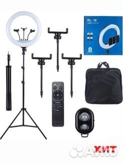 Кольцевая лампа 45 см без штатива