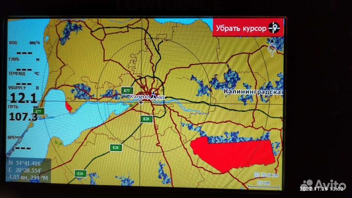 Карта для эхолота Lowrance