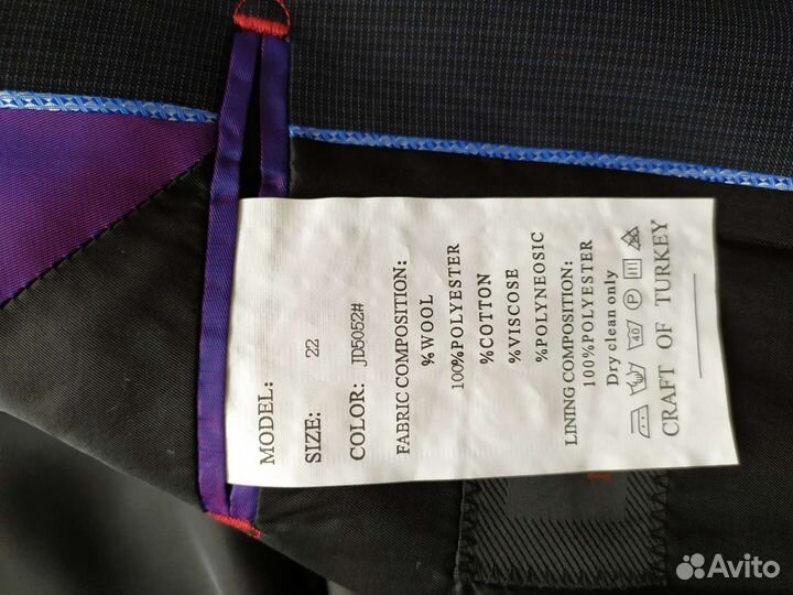 Костюм тройка на мальчика новый (Турция)