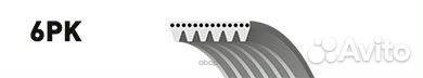 Ремень поликлиновый 6PK2040 Gates