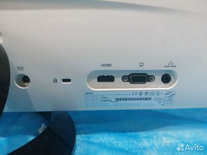 Монитор Asus 23