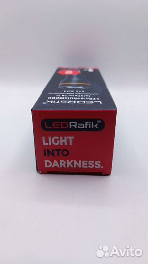 Фонарик LedRafik taskulamppu 20W 2000 lumen