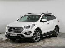 Hyundai Grand Santa Fe 2.2 AT, 2014, 159 823 км, с пробегом, цена 2 249 000 руб.