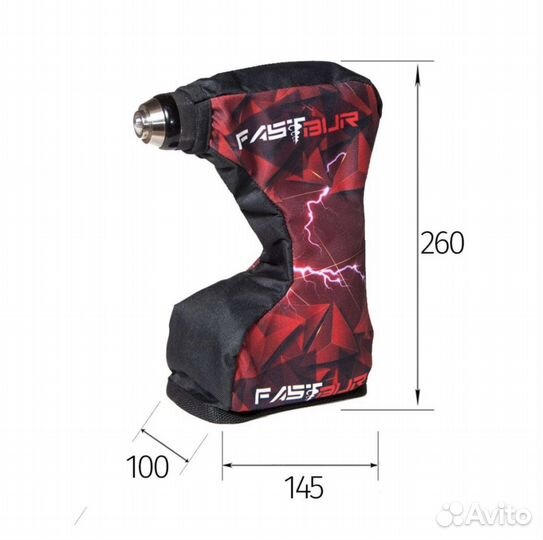 Чехол для шуруповерта для зимней рыбалки