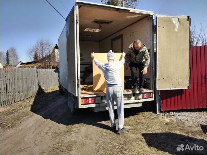Грузоперевозки Переезд Грузчики