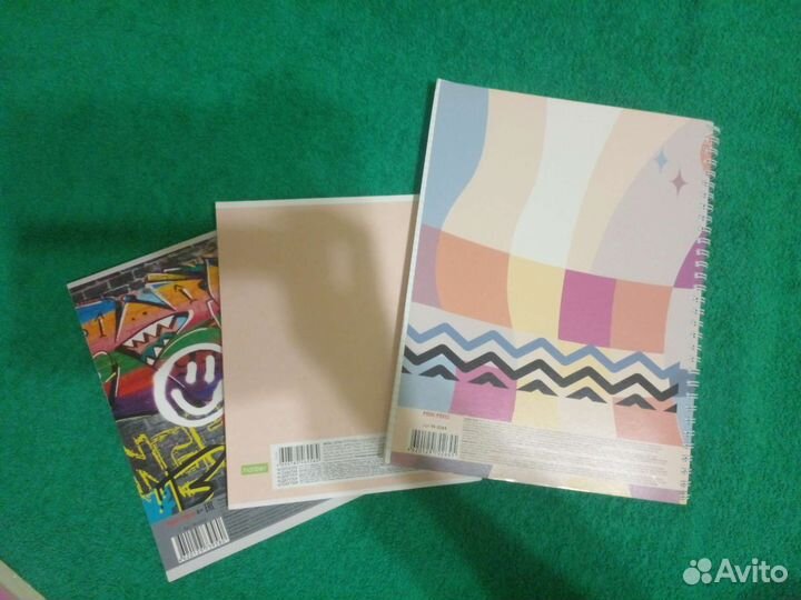 Канцелярия для школы