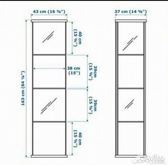 Стеклянная витрина IKEA
