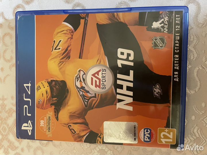 Игры для приставок ps4