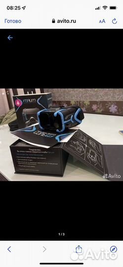 Шлем виртуальной реальности