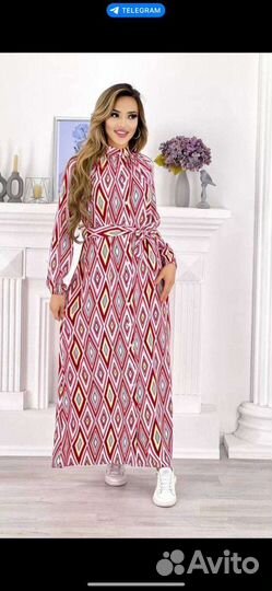 Продажа поставщика с Чечни, всё по 1т