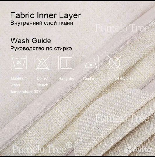 Наволочка декоративная zara home