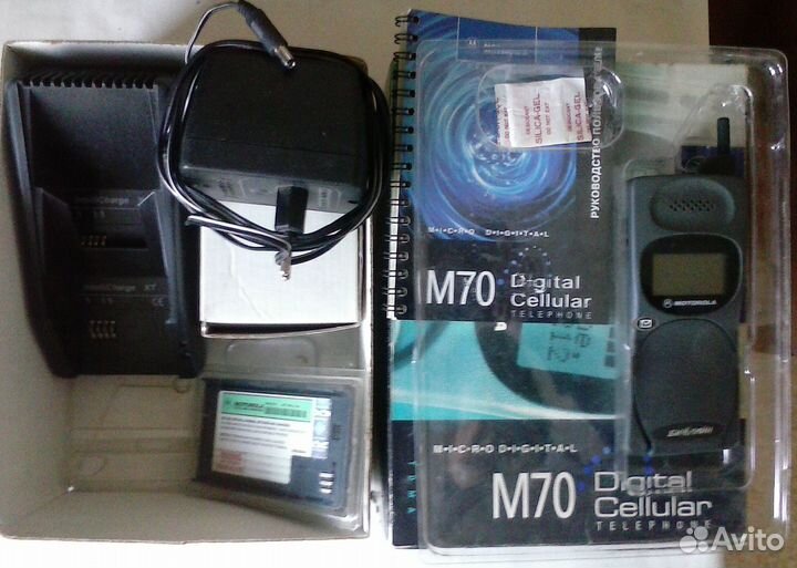 Motorola M70