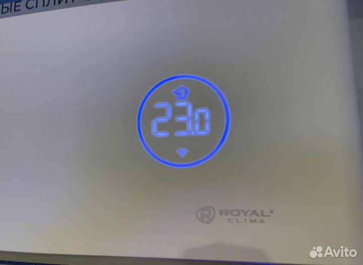 Кондиционер royal clima с доставкой