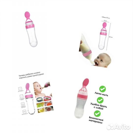 Контейнер д/соски,грызунки,бутылочка д/кормления