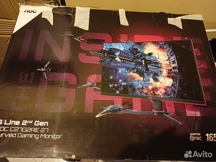 Монитор 27 дюймов 165гц